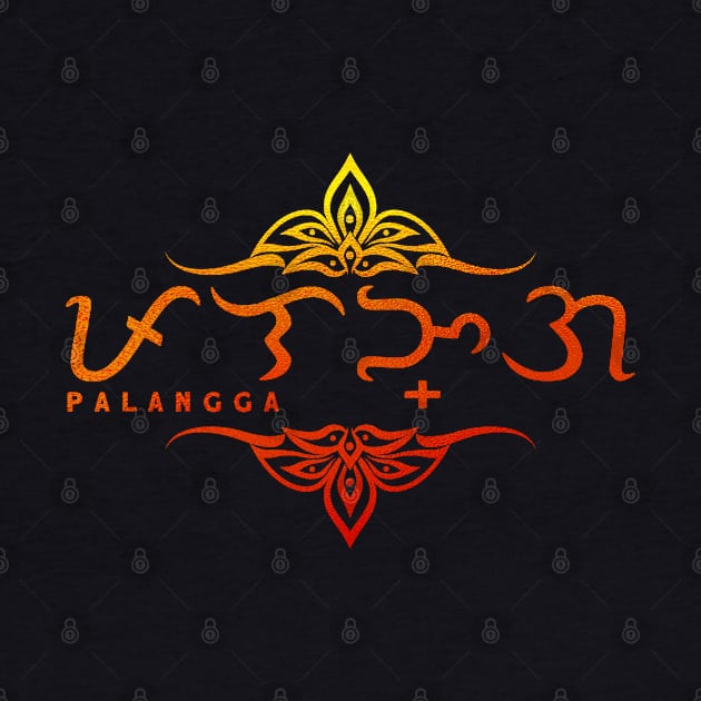 Beloved Palangga in Filipino Baybayin by Toeffishirts